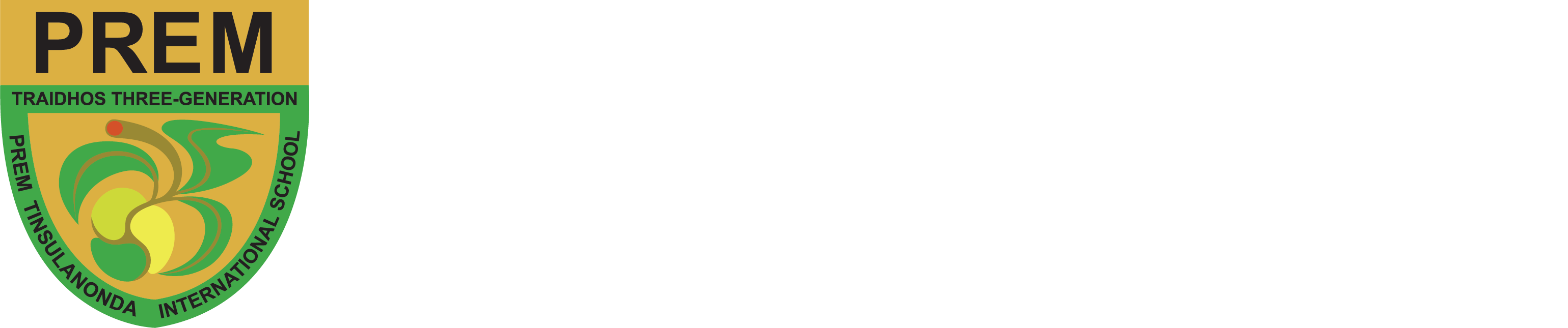 Prem International School Thailand